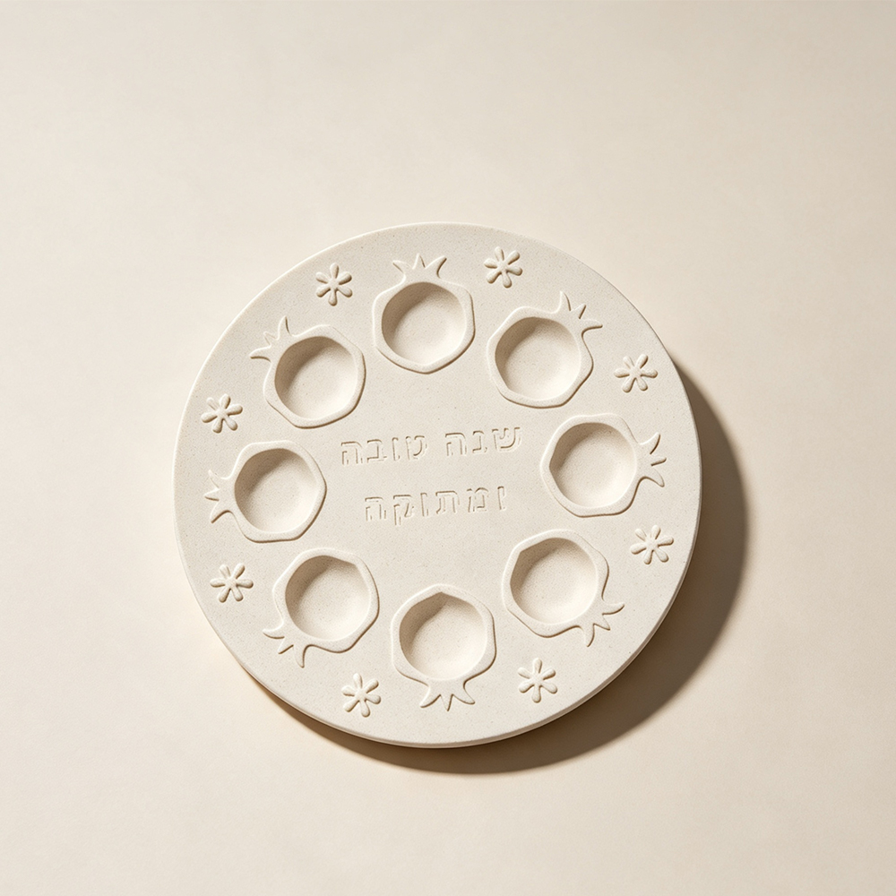 8-Cavity Rosh Hashanah Pomegra - đánh giá và giá Serving Tray Mold