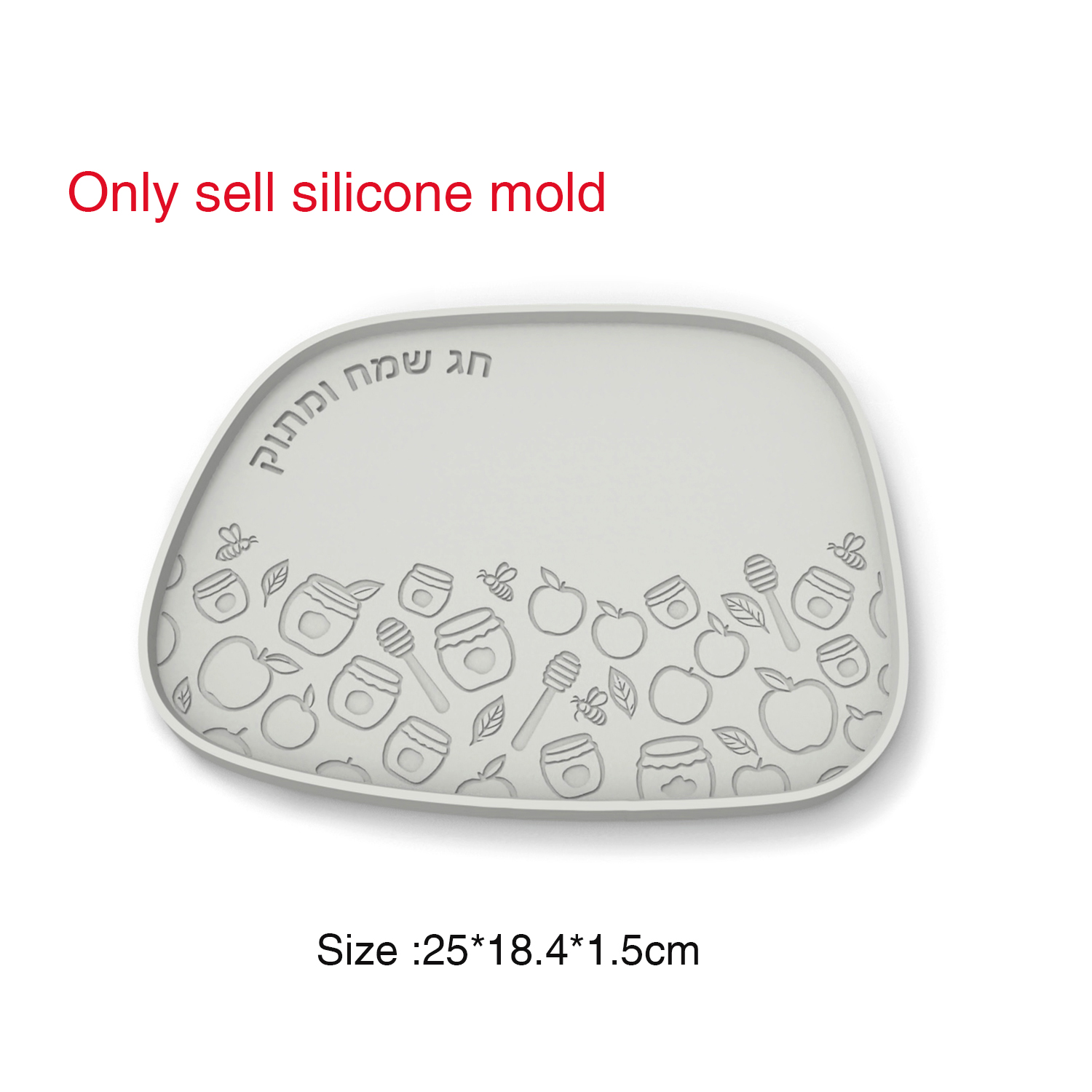 Silicone Mold For Jewish New Y - đánh giá và giá Serving Tray Mold