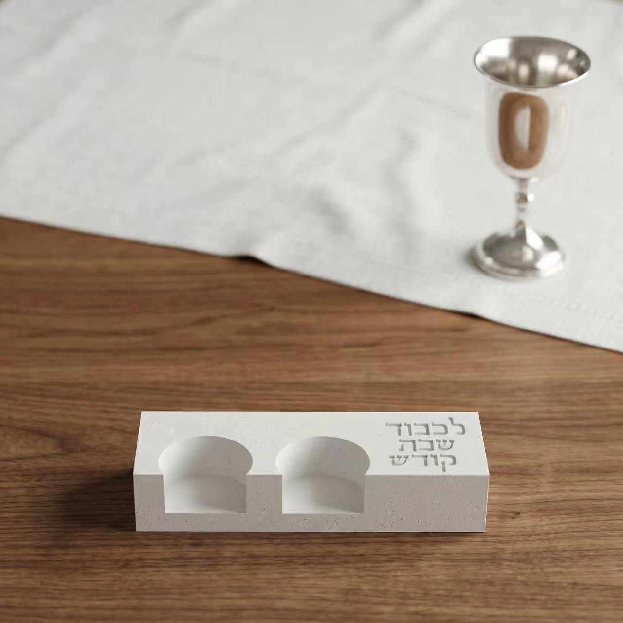 Modern Shabbat Double Candle H - đánh giá và giá Serving Tray Mold