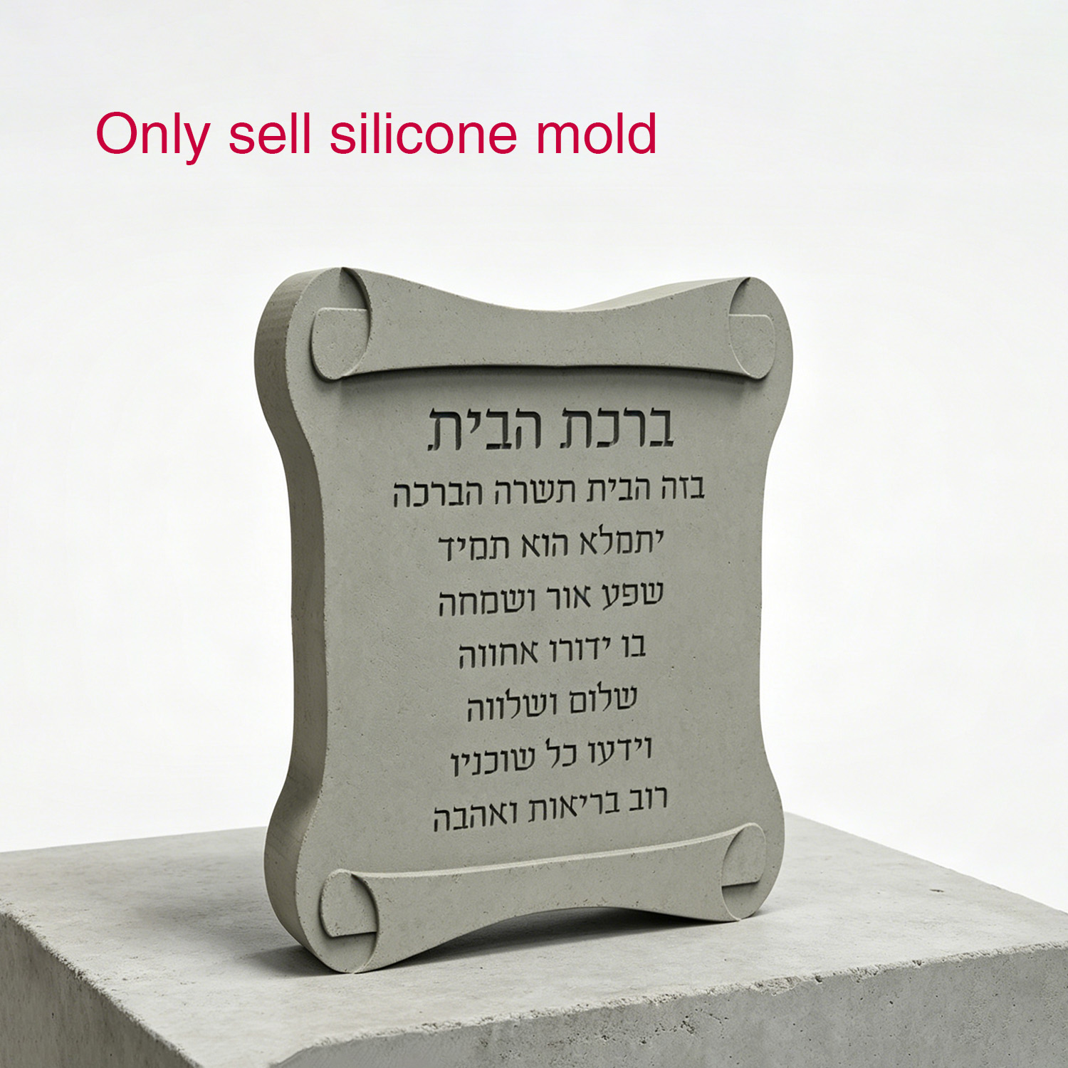 Silicone Mold For Scroll Shape - đánh giá và giá Serving Tray Mold